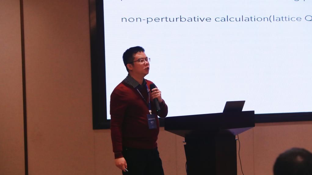 MTXX_MH20231212_162201288