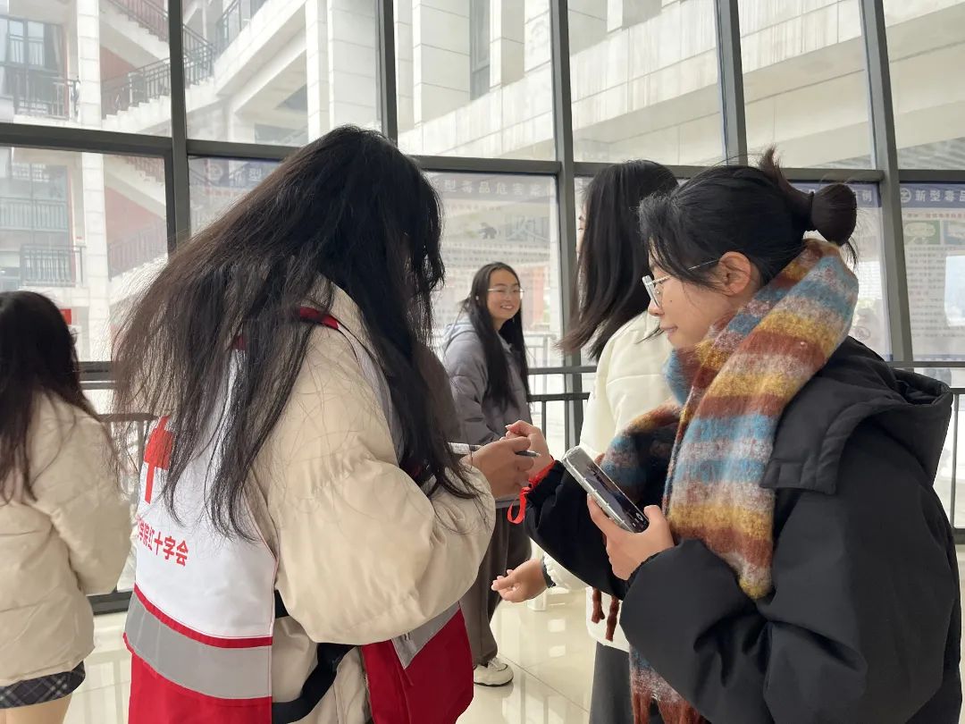 QQ图片20231203214316.jpg QQ图片20231203214316.jpg