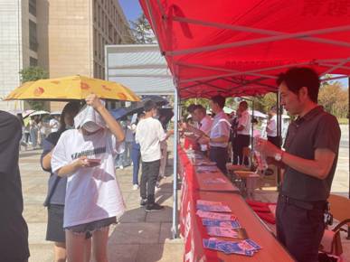 QQ图片20210924233301