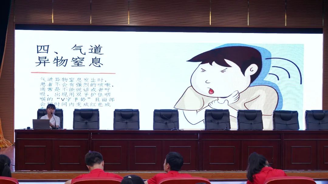 微信图片_20230701141741.jpg 微信图片_20230701141741.jpg