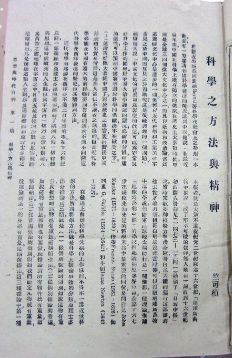 ca952a1edf5cf0d084f641611537a4c