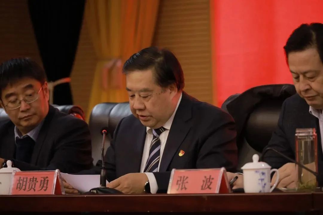 IMG_5018(20231201-172211).JPG IMG_5018(20231201-172211).JPG