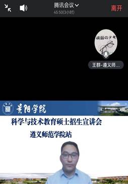 QQ图片20230717110706