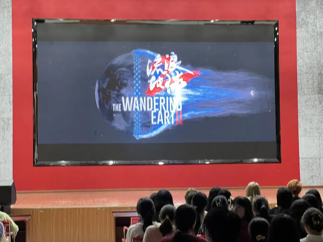 QQ图片20231008172223.jpg QQ图片20231008172223.jpg