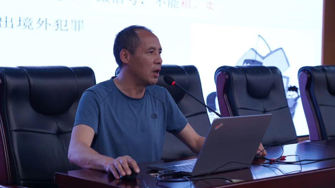 微信图片_20230701141332.jpg 微信图片_20230701141332.jpg