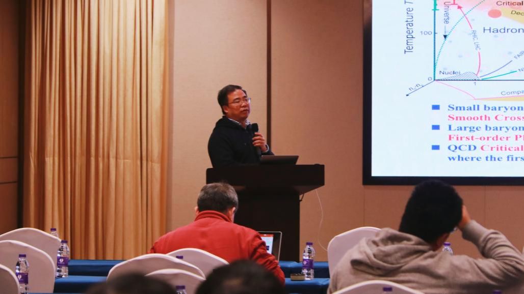 MTXX_MH20231212_162401983